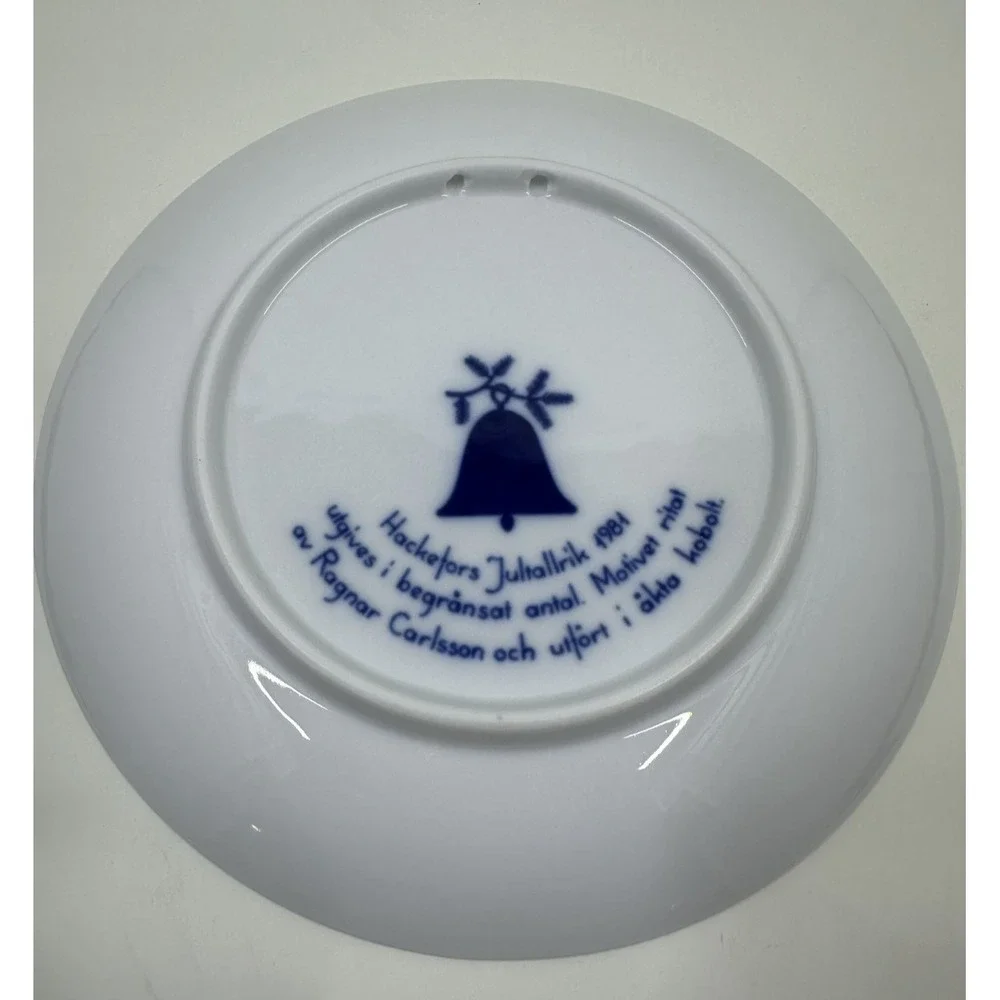 Hackerfors‎ Sweden Christmas Plate 1981 Blue White Winter Scene Wall Decor